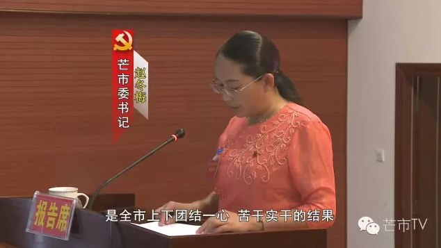 QQ图片20160703001345