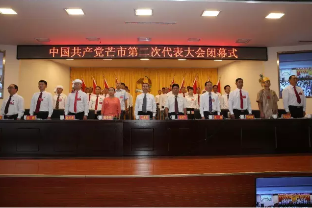 QQ图片20160705081344