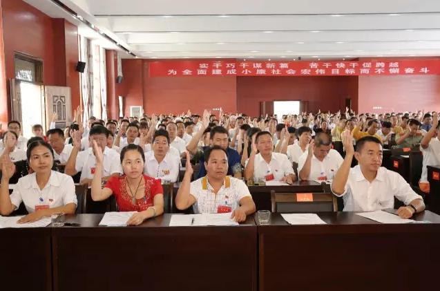 QQ图片20160705081417