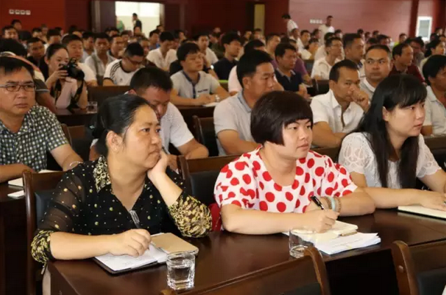 QQ图片20160706084607