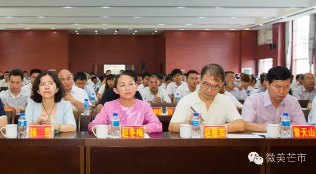 QQ图片20160711100133