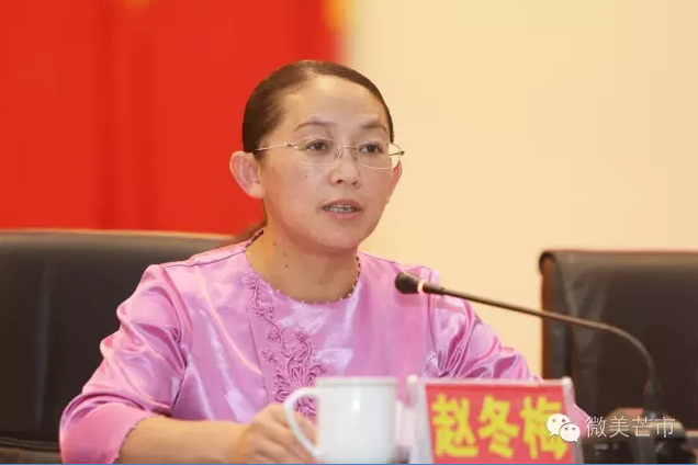 QQ图片20160711095828