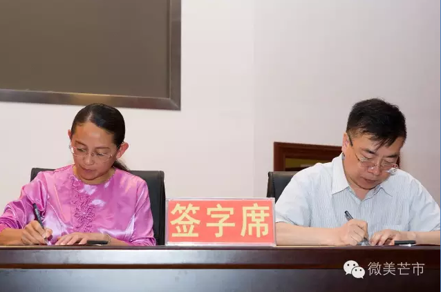 QQ图片20160711095909