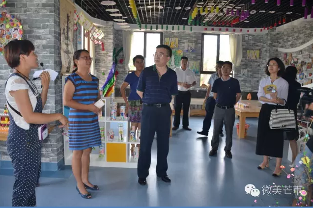 QQ图片20160711095700