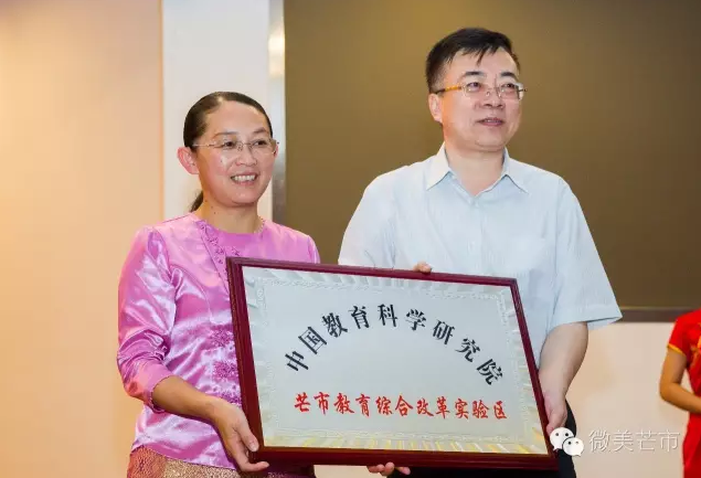 QQ图片20160711095950