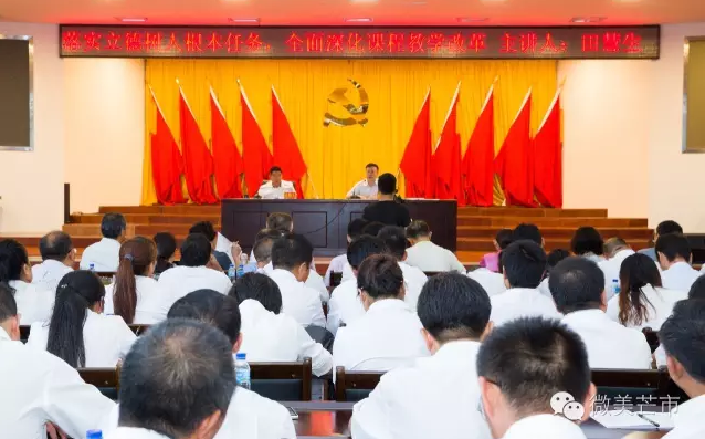 QQ图片20160711100112