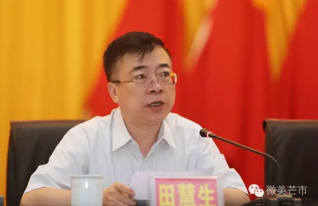 QQ图片20160711095846