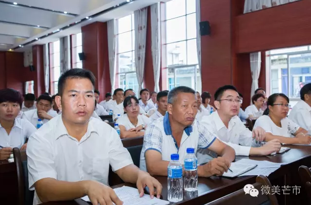 QQ图片20160711095804