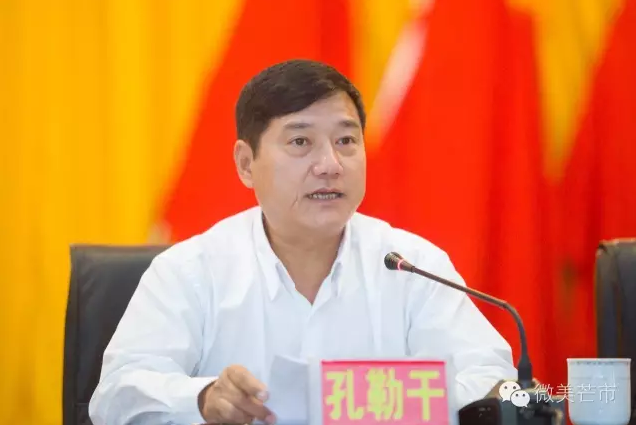 QQ图片20160711100029