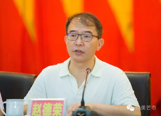 QQ图片20160711100010