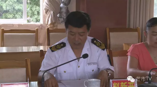 QQ图片20160714153036