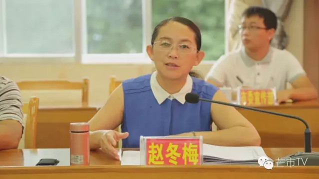 QQ图片20160714155802