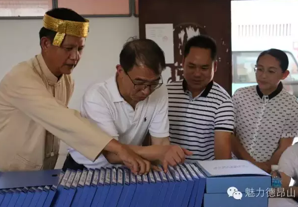 QQ图片20160714152153