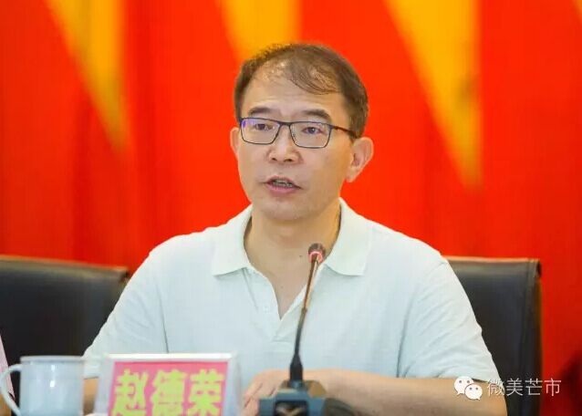 QQ图片20160714152249