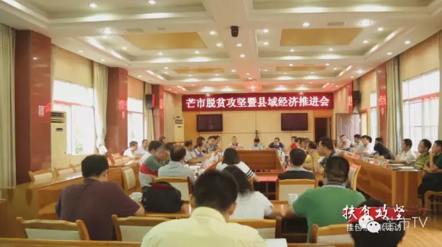 QQ图片20160714155834