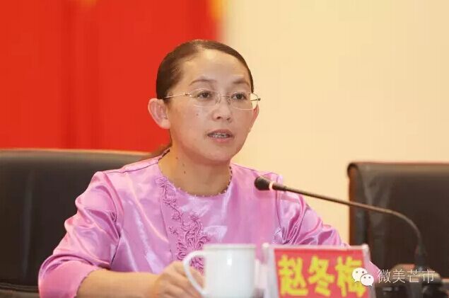 QQ图片20160714152310