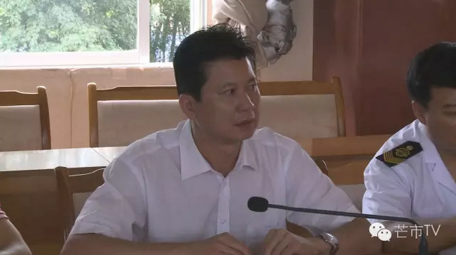 QQ图片20160714153014