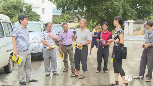 QQ图片20160715153057