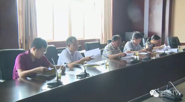 QQ图片20160715153237