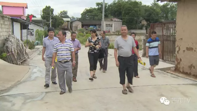 QQ图片20160715153153