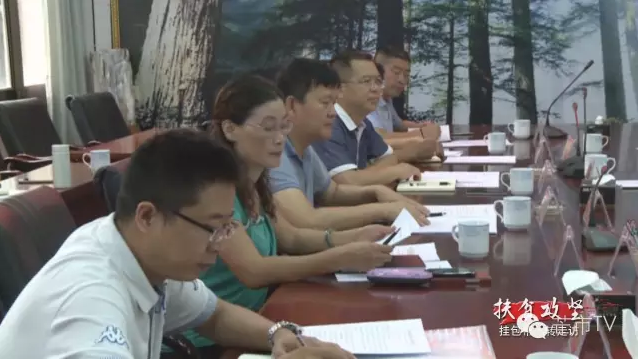 QQ图片20160718154356