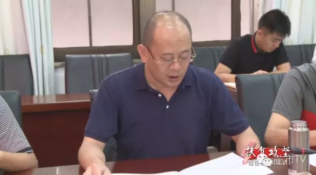 QQ图片20160718154416