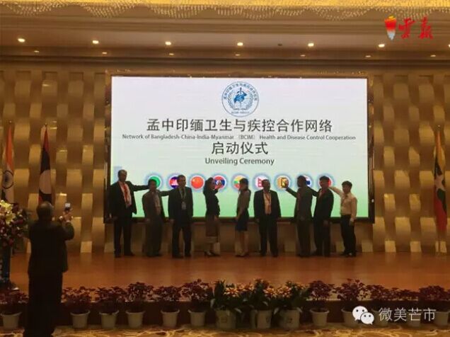 QQ图片20160719103203