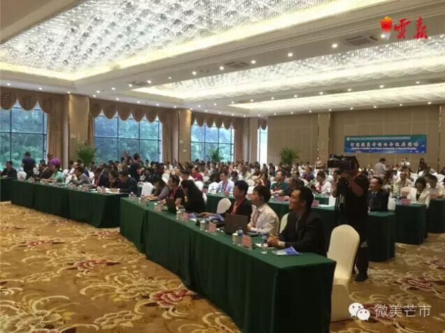 QQ图片20160719103235