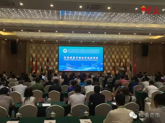 QQ图片20160719103257