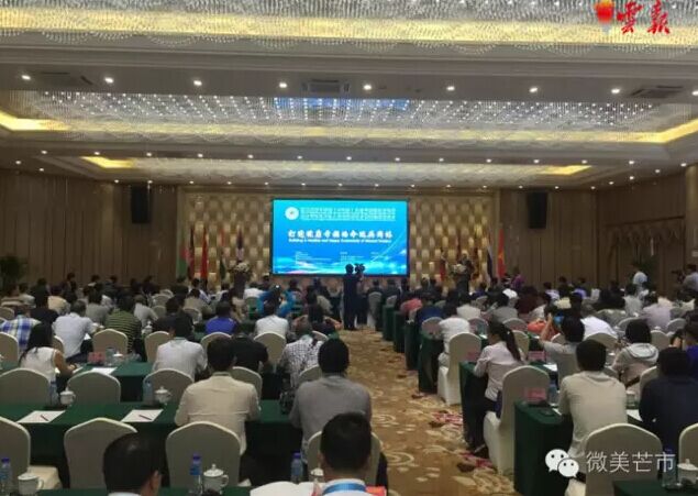 QQ图片20160719103320