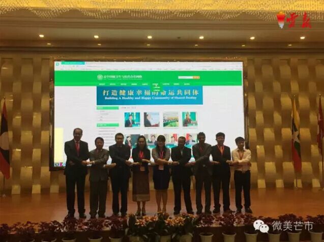 QQ图片20160719103136