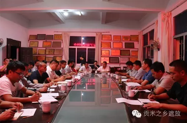 QQ图片20160721094347