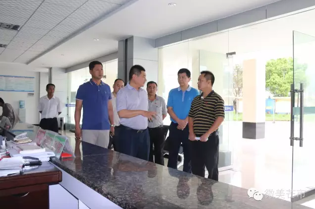 QQ图片20160721095541