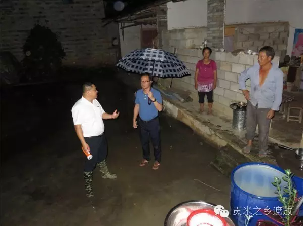 QQ图片20160721094145