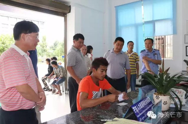 QQ图片20160721095625