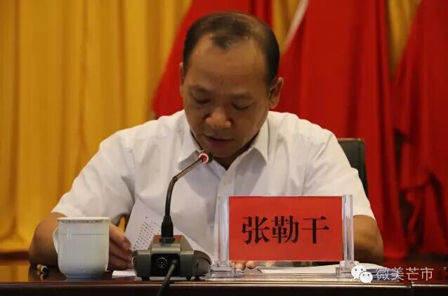 QQ图片20160721092646