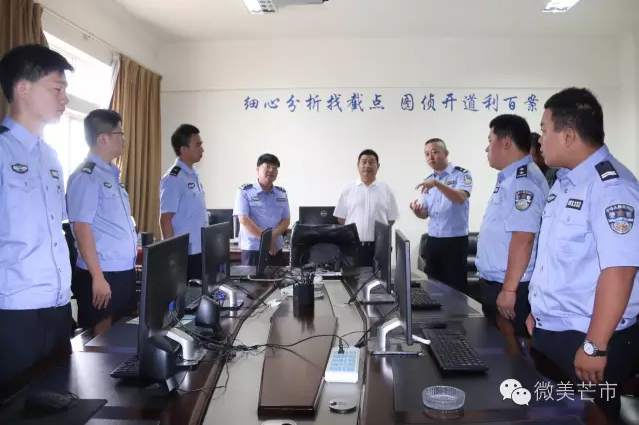 QQ图片20160721095647