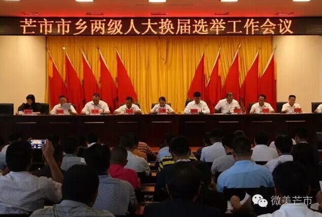 QQ图片20160721092555