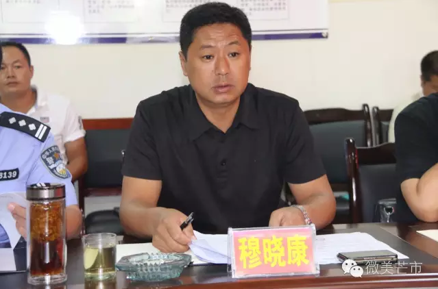 QQ图片20160721095709