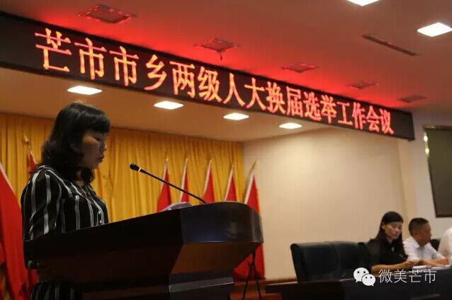 QQ图片20160721092742