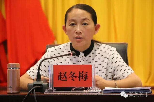 QQ图片20160721092619