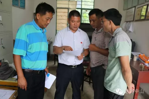 QQ图片20160725114440