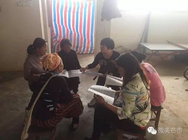 QQ图片20160725114458