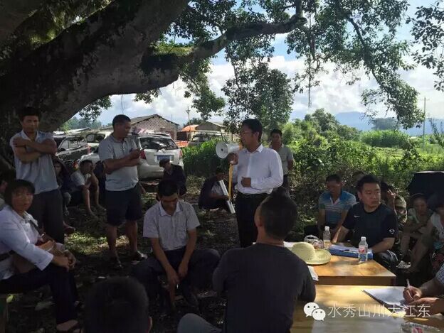 QQ图片20160725114322