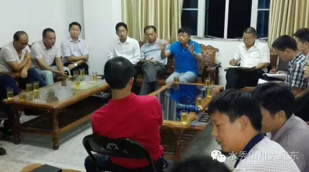 QQ图片20160725114352