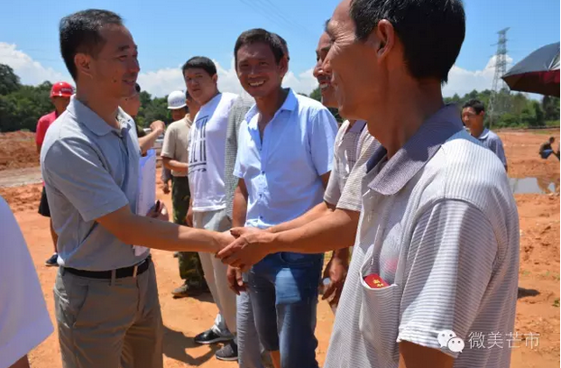 QQ图片20160728092326