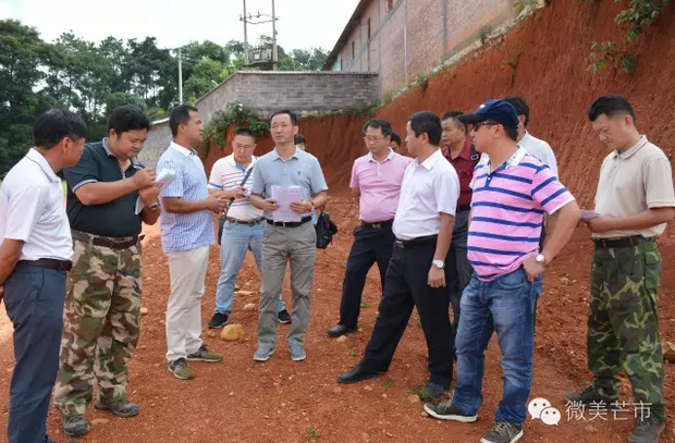 QQ图片20160728092156