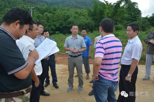 QQ图片20160728092216