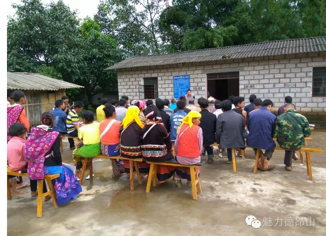 QQ图片20160729110136