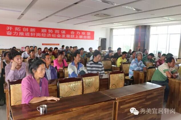 QQ图片20160729105940